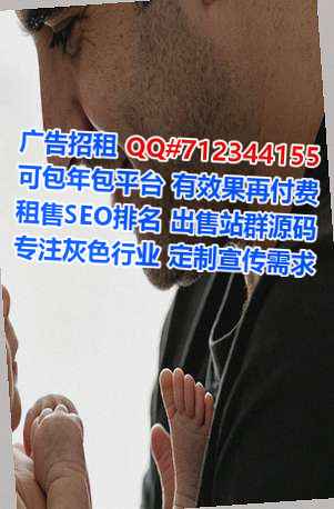 抚州代生运输经营部